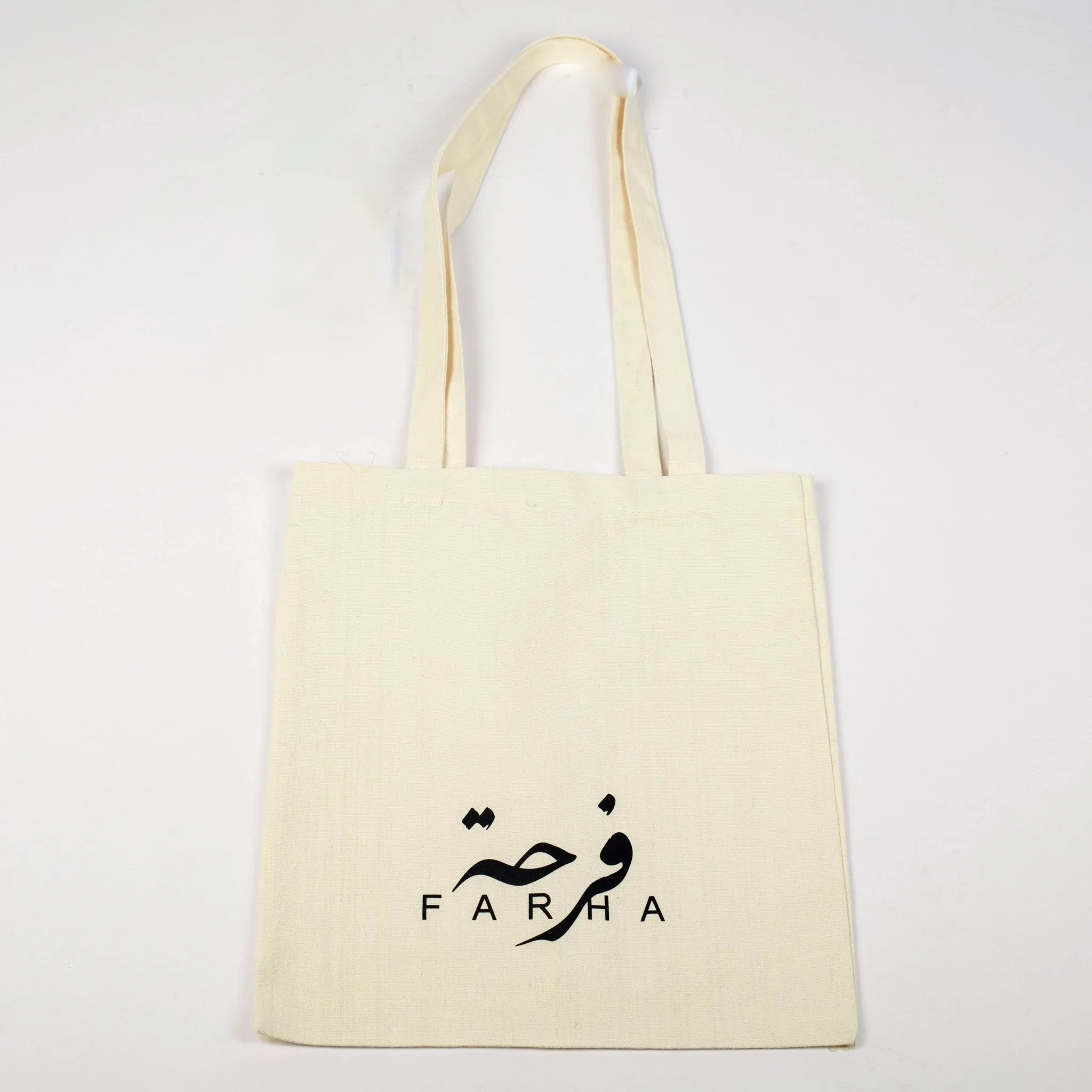 Farha Logo | Tote Bag
