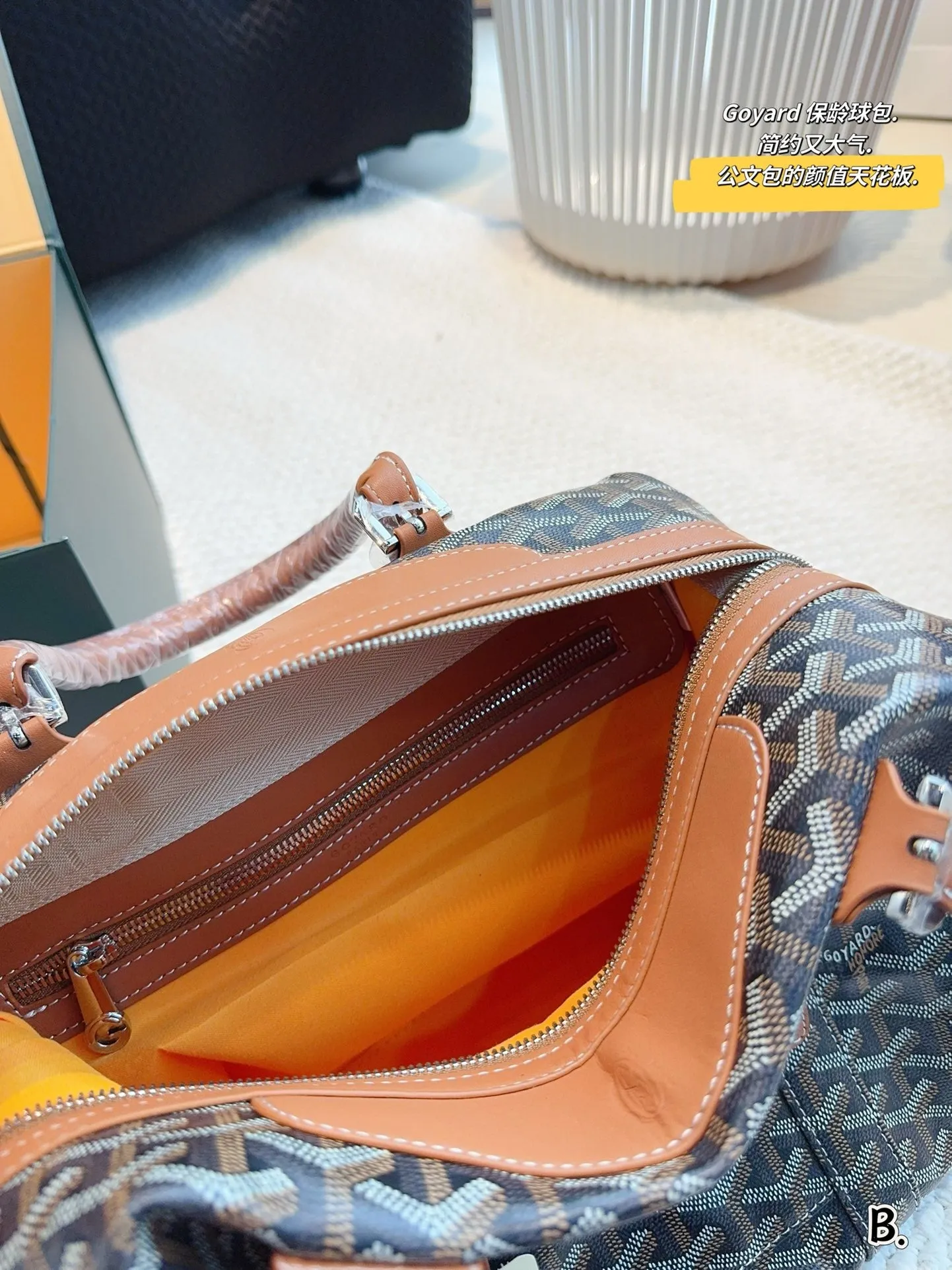 GY039 Bowling Bag / 11.8x5.9x9.4inch
