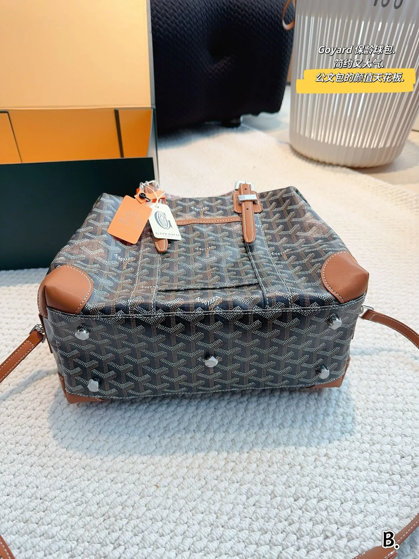 GY039 Bowling Bag / 11.8x5.9x9.4inch